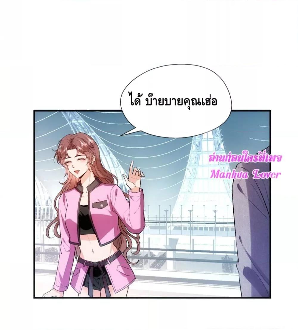 Manga-lc-com อ่านมังงะ อ่านการ์ตูน ออนไลน์ ฟรี MadamSlapsHer ตอนที่ 1 2 3 4 5 6 7 8 9 10 11 12 13 14 ฟรี ไม่มีโฆษณา Manga-lc - อ่าน มังงะ อ่าน การ์ตูน ออนไลน์ อ่านมังงะ ฟรี