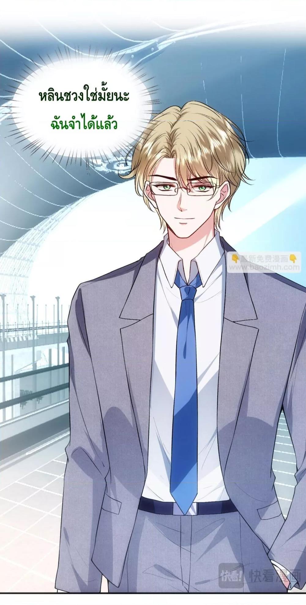 Manga-lc-com อ่านมังงะ อ่านการ์ตูน ออนไลน์ ฟรี MadamSlapsHer ตอนที่ 1 2 3 4 5 6 7 8 9 10 11 12 13 14 ฟรี ไม่มีโฆษณา Manga-lc - อ่าน มังงะ อ่าน การ์ตูน ออนไลน์ อ่านมังงะ ฟรี