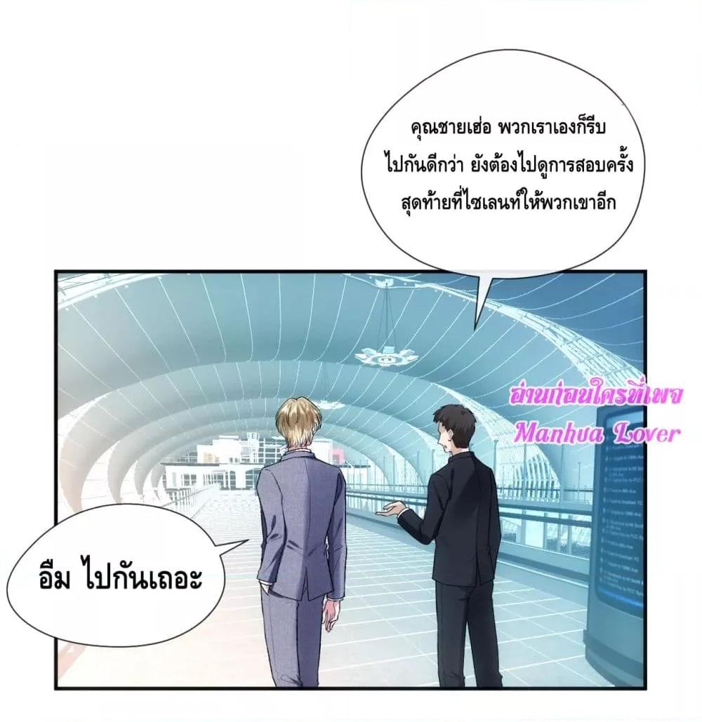 Manga-lc-com อ่านมังงะ อ่านการ์ตูน ออนไลน์ ฟรี MadamSlapsHer ตอนที่ 1 2 3 4 5 6 7 8 9 10 11 12 13 14 ฟรี ไม่มีโฆษณา Manga-lc - อ่าน มังงะ อ่าน การ์ตูน ออนไลน์ อ่านมังงะ ฟรี