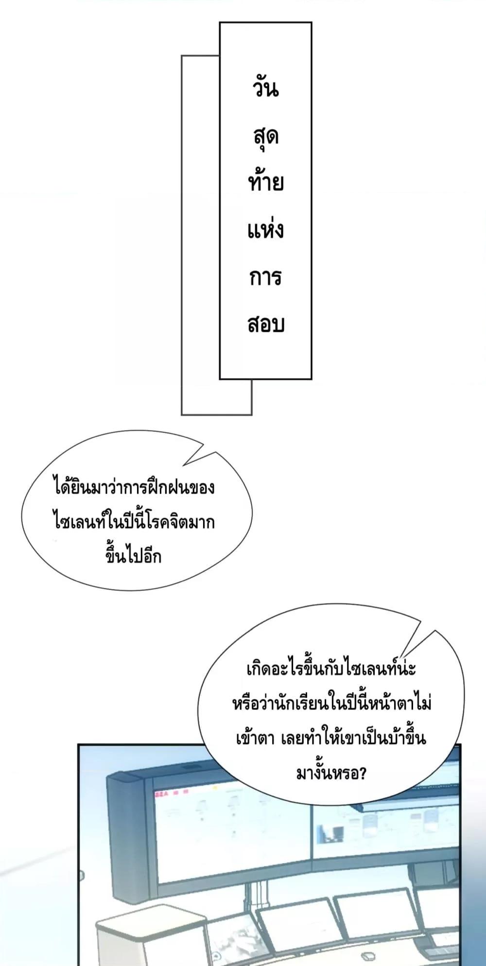 Manga-lc-com อ่านมังงะ อ่านการ์ตูน ออนไลน์ ฟรี MadamSlapsHer ตอนที่ 1 2 3 4 5 6 7 8 9 10 11 12 13 14 ฟรี ไม่มีโฆษณา Manga-lc - อ่าน มังงะ อ่าน การ์ตูน ออนไลน์ อ่านมังงะ ฟรี