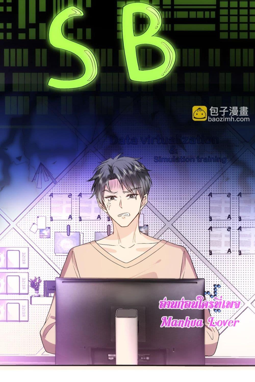 Manga-lc-com อ่านมังงะ อ่านการ์ตูน ออนไลน์ ฟรี MadamSlapsHer ตอนที่ 1 2 3 4 5 6 7 8 9 10 11 12 13 14 ฟรี ไม่มีโฆษณา Manga-lc - อ่าน มังงะ อ่าน การ์ตูน ออนไลน์ อ่านมังงะ ฟรี