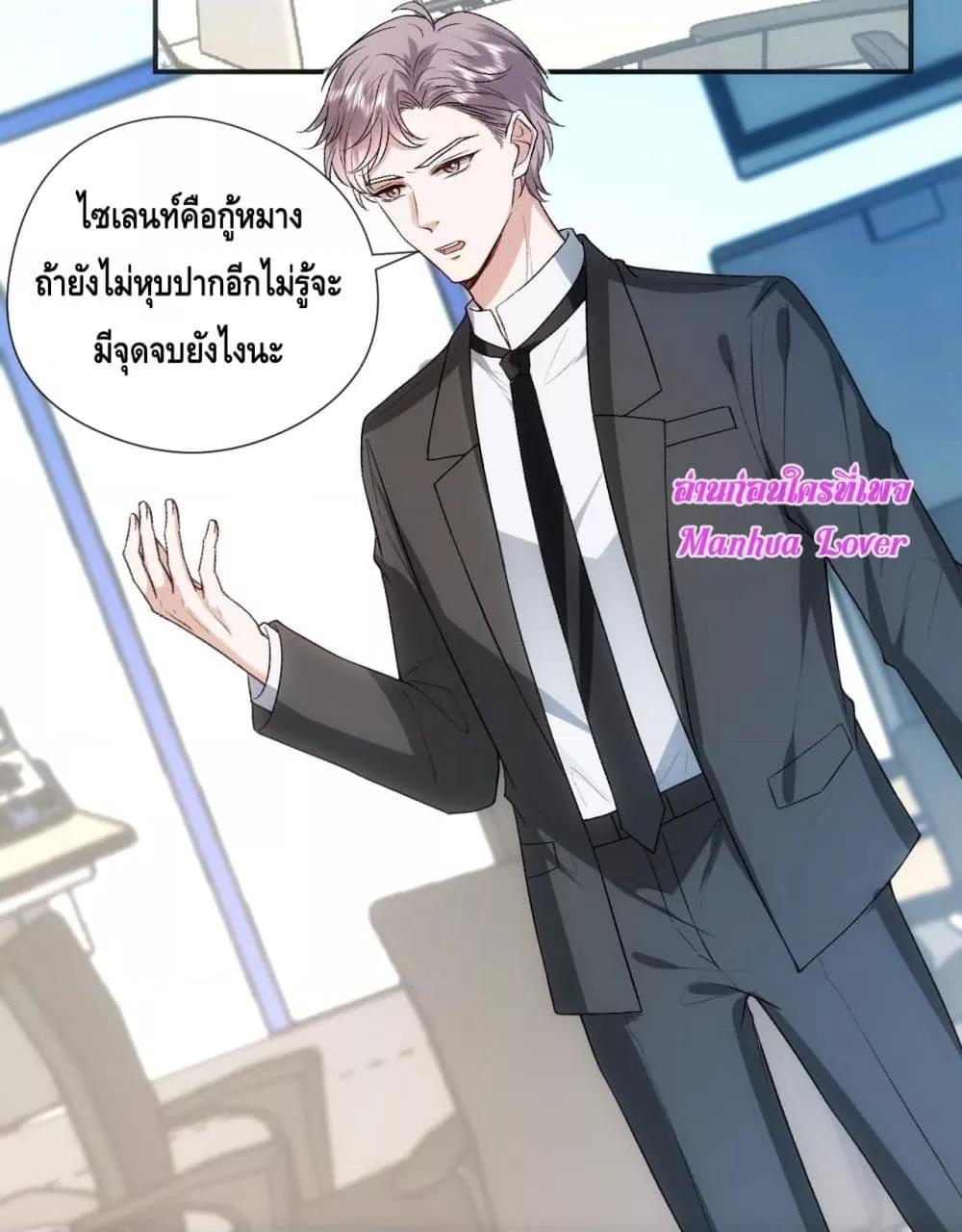 Manga-lc-com อ่านมังงะ อ่านการ์ตูน ออนไลน์ ฟรี MadamSlapsHer ตอนที่ 1 2 3 4 5 6 7 8 9 10 11 12 13 14 ฟรี ไม่มีโฆษณา Manga-lc - อ่าน มังงะ อ่าน การ์ตูน ออนไลน์ อ่านมังงะ ฟรี