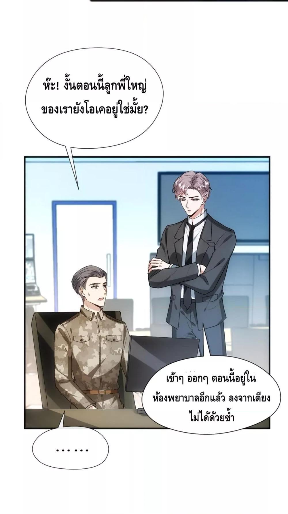 Manga-lc-com อ่านมังงะ อ่านการ์ตูน ออนไลน์ ฟรี MadamSlapsHer ตอนที่ 1 2 3 4 5 6 7 8 9 10 11 12 13 14 ฟรี ไม่มีโฆษณา Manga-lc - อ่าน มังงะ อ่าน การ์ตูน ออนไลน์ อ่านมังงะ ฟรี