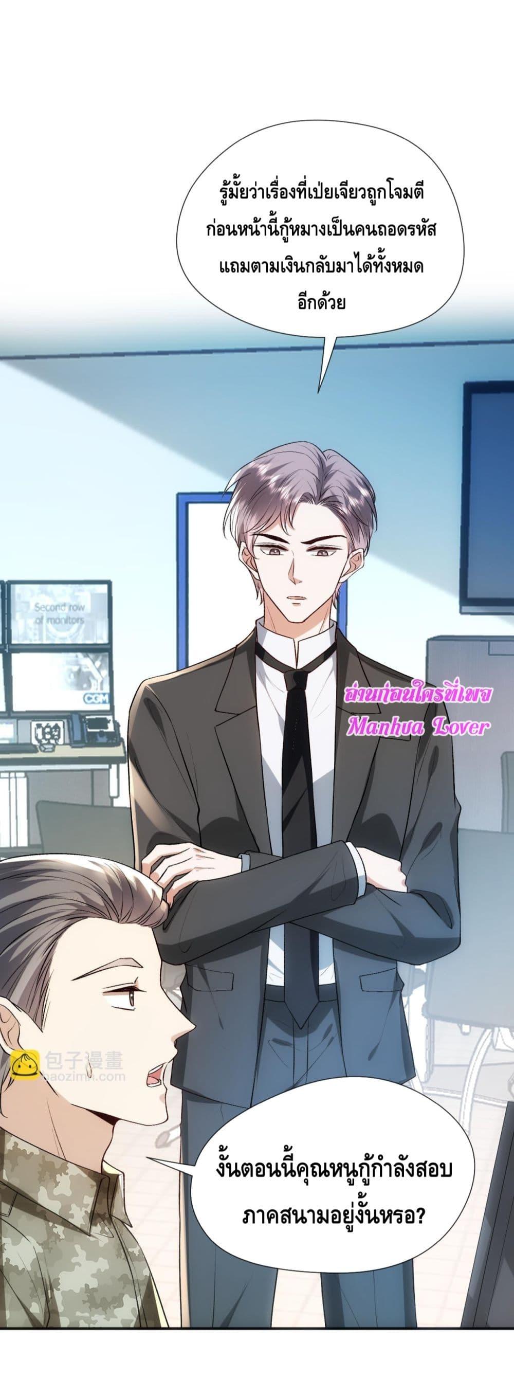 Manga-lc-com อ่านมังงะ อ่านการ์ตูน ออนไลน์ ฟรี MadamSlapsHer ตอนที่ 1 2 3 4 5 6 7 8 9 10 11 12 13 14 ฟรี ไม่มีโฆษณา Manga-lc - อ่าน มังงะ อ่าน การ์ตูน ออนไลน์ อ่านมังงะ ฟรี