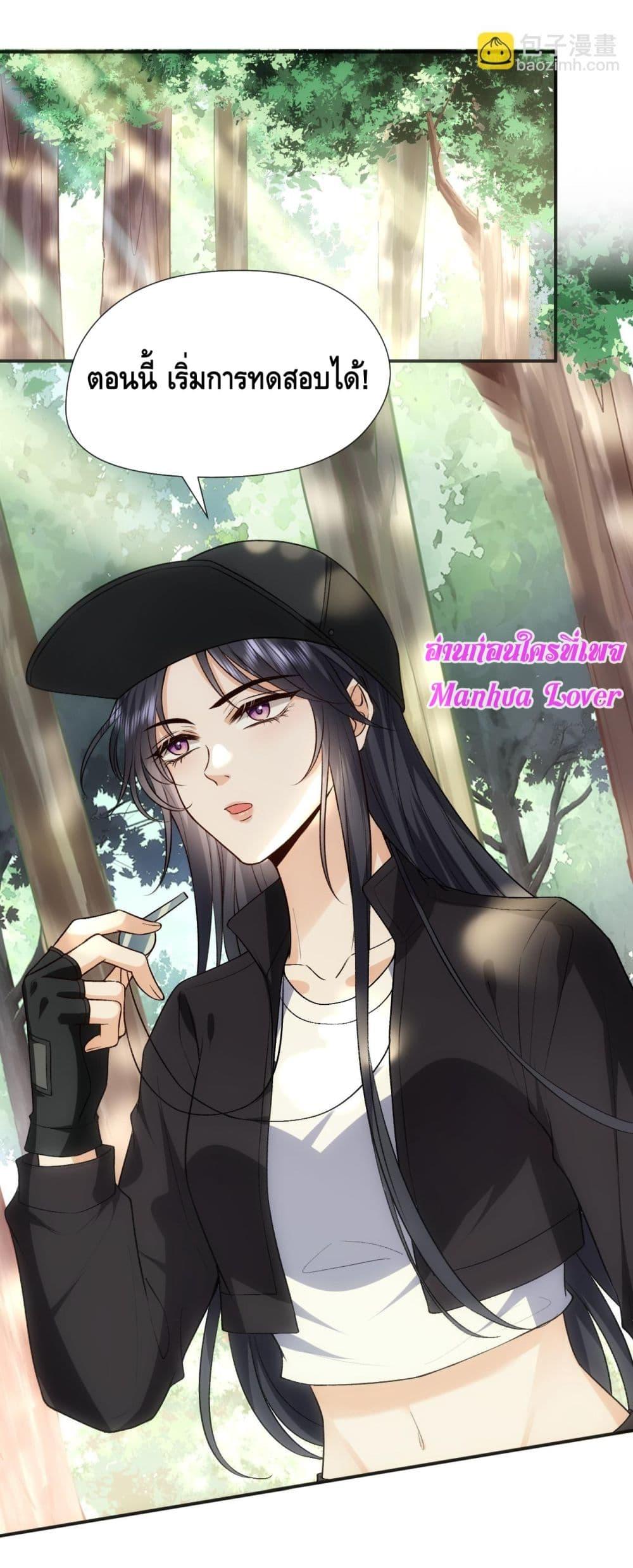 Manga-lc-com อ่านมังงะ อ่านการ์ตูน ออนไลน์ ฟรี MadamSlapsHer ตอนที่ 1 2 3 4 5 6 7 8 9 10 11 12 13 14 ฟรี ไม่มีโฆษณา Manga-lc - อ่าน มังงะ อ่าน การ์ตูน ออนไลน์ อ่านมังงะ ฟรี