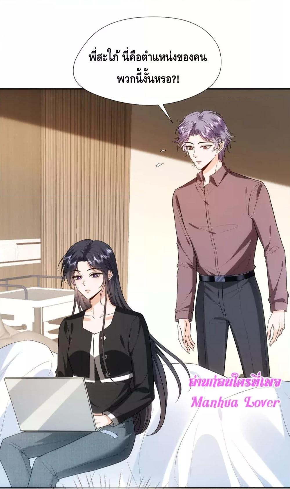 Manga-lc-com อ่านมังงะ อ่านการ์ตูน ออนไลน์ ฟรี MadamSlapsHer ตอนที่ 1 2 3 4 5 6 7 8 9 10 11 12 13 14 ฟรี ไม่มีโฆษณา Manga-lc - อ่าน มังงะ อ่าน การ์ตูน ออนไลน์ อ่านมังงะ ฟรี