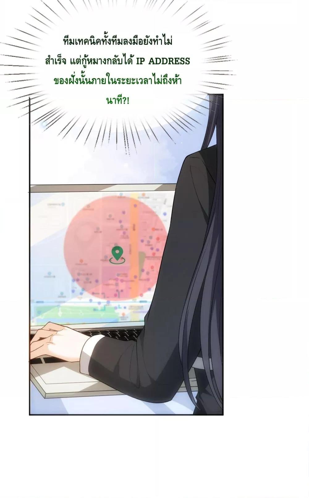 Manga-lc-com อ่านมังงะ อ่านการ์ตูน ออนไลน์ ฟรี MadamSlapsHer ตอนที่ 1 2 3 4 5 6 7 8 9 10 11 12 13 14 ฟรี ไม่มีโฆษณา Manga-lc - อ่าน มังงะ อ่าน การ์ตูน ออนไลน์ อ่านมังงะ ฟรี