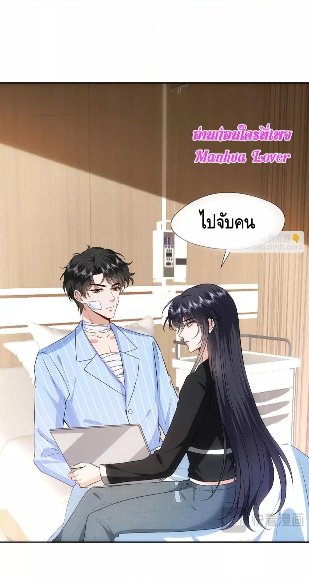 Manga-lc-com อ่านมังงะ อ่านการ์ตูน ออนไลน์ ฟรี MadamSlapsHer ตอนที่ 1 2 3 4 5 6 7 8 9 10 11 12 13 14 ฟรี ไม่มีโฆษณา Manga-lc - อ่าน มังงะ อ่าน การ์ตูน ออนไลน์ อ่านมังงะ ฟรี