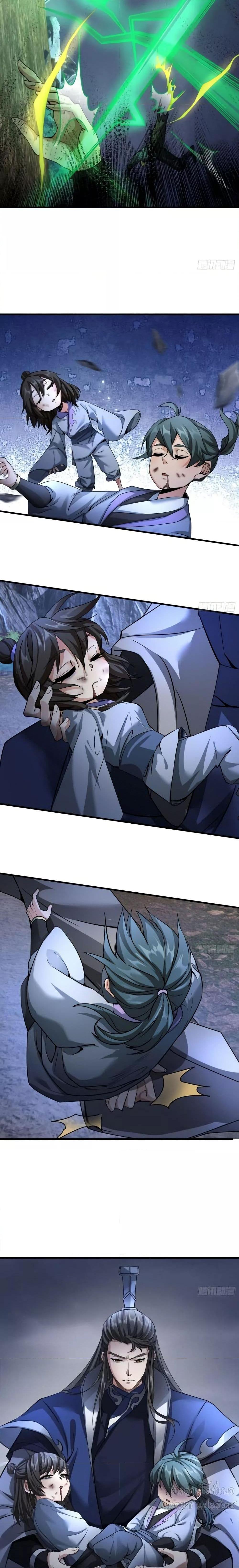 Manga-lc-com อ่านมังงะ อ่านการ์ตูน ออนไลน์ ฟรี มหาเทพแห่งวิหาร ตอนที่ 1 2 3 4 5 6 7 8 9 10 11 12 13 14 ฟรี ไม่มีโฆษณา Manga-lc - อ่าน มังงะ อ่าน การ์ตูน ออนไลน์ อ่านมังงะ ฟรี