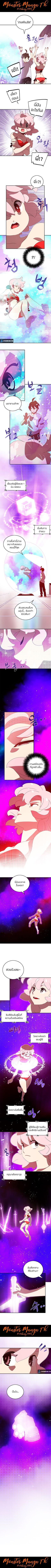 Manga-lc-com อ่านมังงะ อ่านการ์ตูน ออนไลน์ ฟรี I Am the Sorcerer King ตอนที่ 1 2 3 4 5 6 7 8 9 10 11 12 13 14 ฟรี ไม่มีโฆษณา Manga-lc - อ่าน มังงะ อ่าน การ์ตูน ออนไลน์ อ่านมังงะ ฟรี