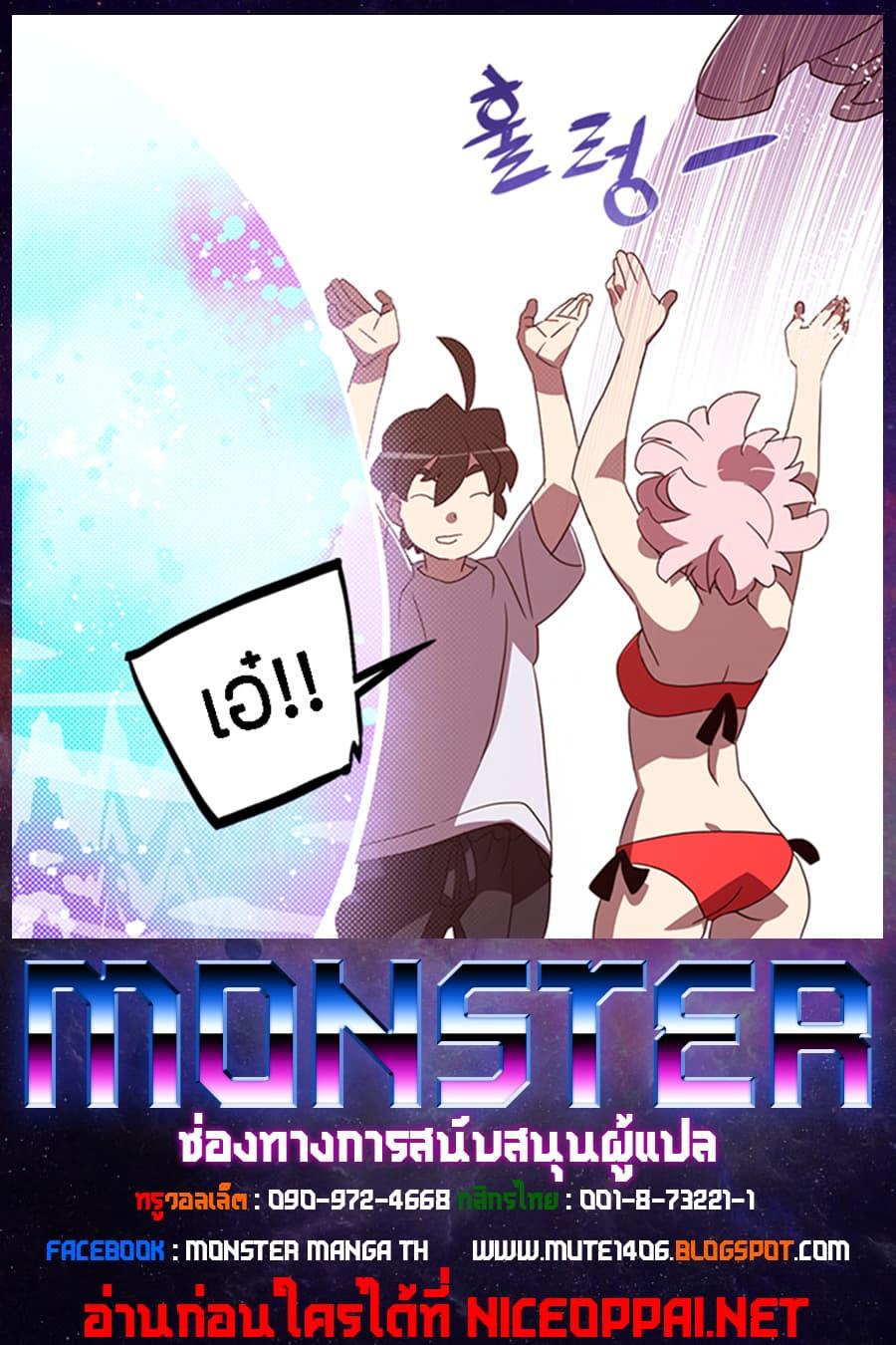 Manga-lc-com อ่านมังงะ อ่านการ์ตูน ออนไลน์ ฟรี I Am the Sorcerer King ตอนที่ 1 2 3 4 5 6 7 8 9 10 11 12 13 14 ฟรี ไม่มีโฆษณา Manga-lc - อ่าน มังงะ อ่าน การ์ตูน ออนไลน์ อ่านมังงะ ฟรี