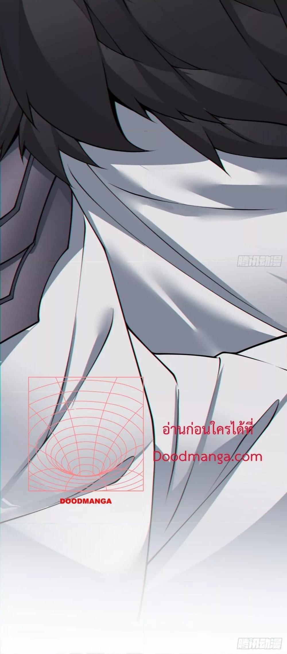 Manga-lc-com อ่านมังงะ อ่านการ์ตูน ออนไลน์ ฟรี My Disciples Are All Big Villains ตอนที่ 1 2 3 4 5 6 7 8 9 10 11 12 13 14 ฟรี ไม่มีโฆษณา Manga-lc - อ่าน มังงะ อ่าน การ์ตูน ออนไลน์ อ่านมังงะ ฟรี