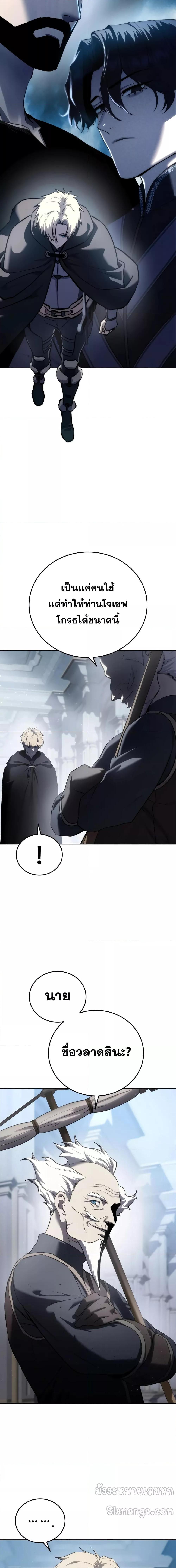 Manga-lc-com อ่านมังงะ อ่านการ์ตูน ออนไลน์ ฟรี Star-Embracing ตอนที่ 1 2 3 4 5 6 7 8 9 10 11 12 13 14 ฟรี ไม่มีโฆษณา Manga-lc - อ่าน มังงะ อ่าน การ์ตูน ออนไลน์ อ่านมังงะ ฟรี