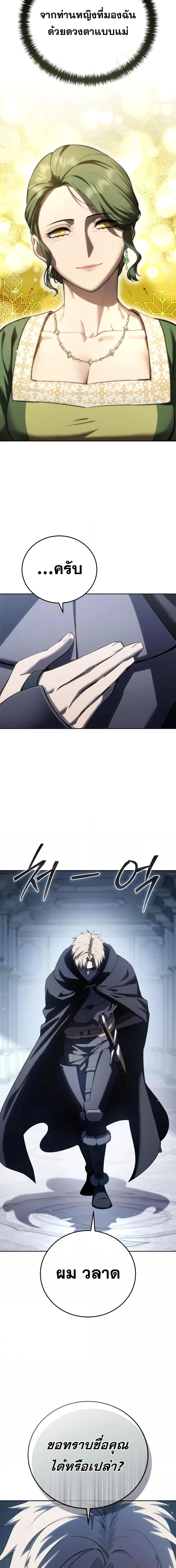 Manga-lc-com อ่านมังงะ อ่านการ์ตูน ออนไลน์ ฟรี Star-Embracing ตอนที่ 1 2 3 4 5 6 7 8 9 10 11 12 13 14 ฟรี ไม่มีโฆษณา Manga-lc - อ่าน มังงะ อ่าน การ์ตูน ออนไลน์ อ่านมังงะ ฟรี