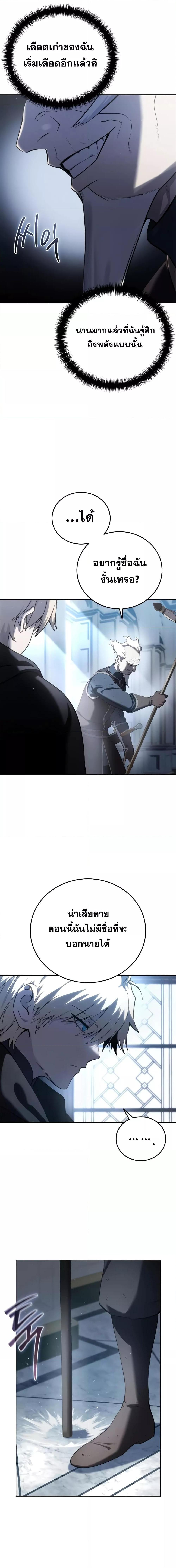 Manga-lc-com อ่านมังงะ อ่านการ์ตูน ออนไลน์ ฟรี Star-Embracing ตอนที่ 1 2 3 4 5 6 7 8 9 10 11 12 13 14 ฟรี ไม่มีโฆษณา Manga-lc - อ่าน มังงะ อ่าน การ์ตูน ออนไลน์ อ่านมังงะ ฟรี