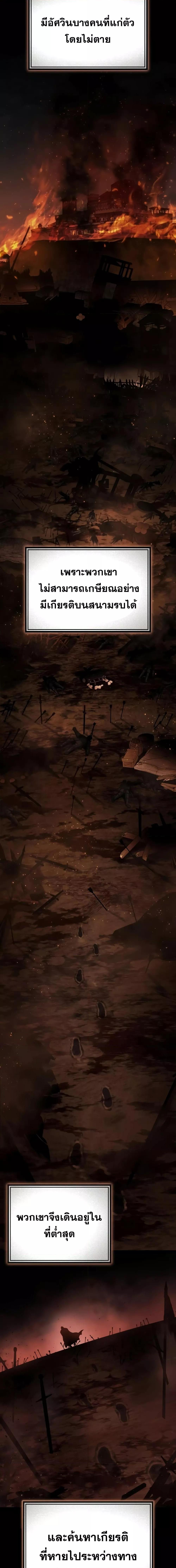 Manga-lc-com อ่านมังงะ อ่านการ์ตูน ออนไลน์ ฟรี Star-Embracing ตอนที่ 1 2 3 4 5 6 7 8 9 10 11 12 13 14 ฟรี ไม่มีโฆษณา Manga-lc - อ่าน มังงะ อ่าน การ์ตูน ออนไลน์ อ่านมังงะ ฟรี