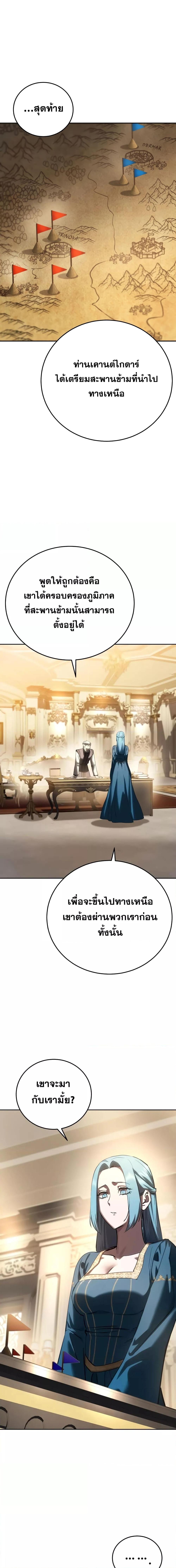 Manga-lc-com อ่านมังงะ อ่านการ์ตูน ออนไลน์ ฟรี Star-Embracing ตอนที่ 1 2 3 4 5 6 7 8 9 10 11 12 13 14 ฟรี ไม่มีโฆษณา Manga-lc - อ่าน มังงะ อ่าน การ์ตูน ออนไลน์ อ่านมังงะ ฟรี