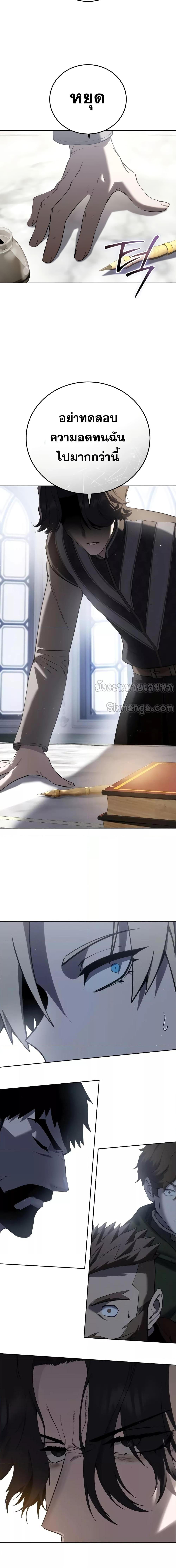 Manga-lc-com อ่านมังงะ อ่านการ์ตูน ออนไลน์ ฟรี Star-Embracing ตอนที่ 1 2 3 4 5 6 7 8 9 10 11 12 13 14 ฟรี ไม่มีโฆษณา Manga-lc - อ่าน มังงะ อ่าน การ์ตูน ออนไลน์ อ่านมังงะ ฟรี