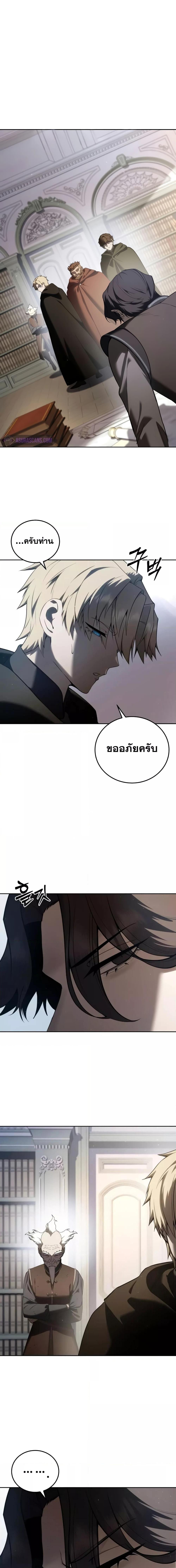 Manga-lc-com อ่านมังงะ อ่านการ์ตูน ออนไลน์ ฟรี Star-Embracing ตอนที่ 1 2 3 4 5 6 7 8 9 10 11 12 13 14 ฟรี ไม่มีโฆษณา Manga-lc - อ่าน มังงะ อ่าน การ์ตูน ออนไลน์ อ่านมังงะ ฟรี