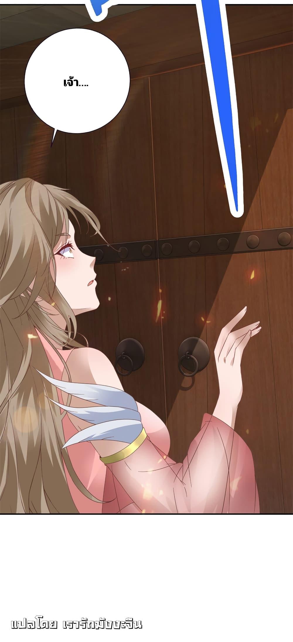 Manga-lc-com อ่านมังงะ อ่านการ์ตูน ออนไลน์ ฟรี Divine Soul Emperor ตอนที่ 1 2 3 4 5 6 7 8 9 10 11 12 13 14 ฟรี ไม่มีโฆษณา Manga-lc - อ่าน มังงะ อ่าน การ์ตูน ออนไลน์ อ่านมังงะ ฟรี