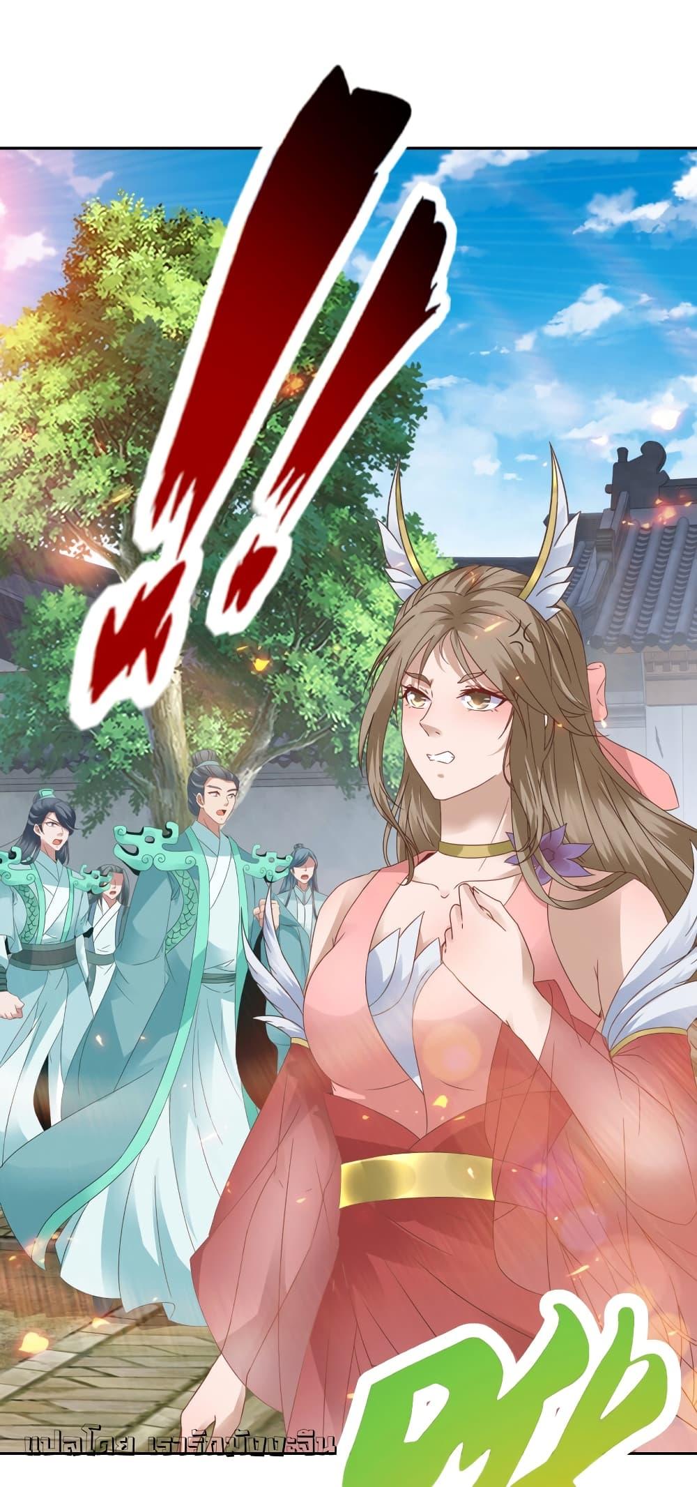 Manga-lc-com อ่านมังงะ อ่านการ์ตูน ออนไลน์ ฟรี Divine Soul Emperor ตอนที่ 1 2 3 4 5 6 7 8 9 10 11 12 13 14 ฟรี ไม่มีโฆษณา Manga-lc - อ่าน มังงะ อ่าน การ์ตูน ออนไลน์ อ่านมังงะ ฟรี