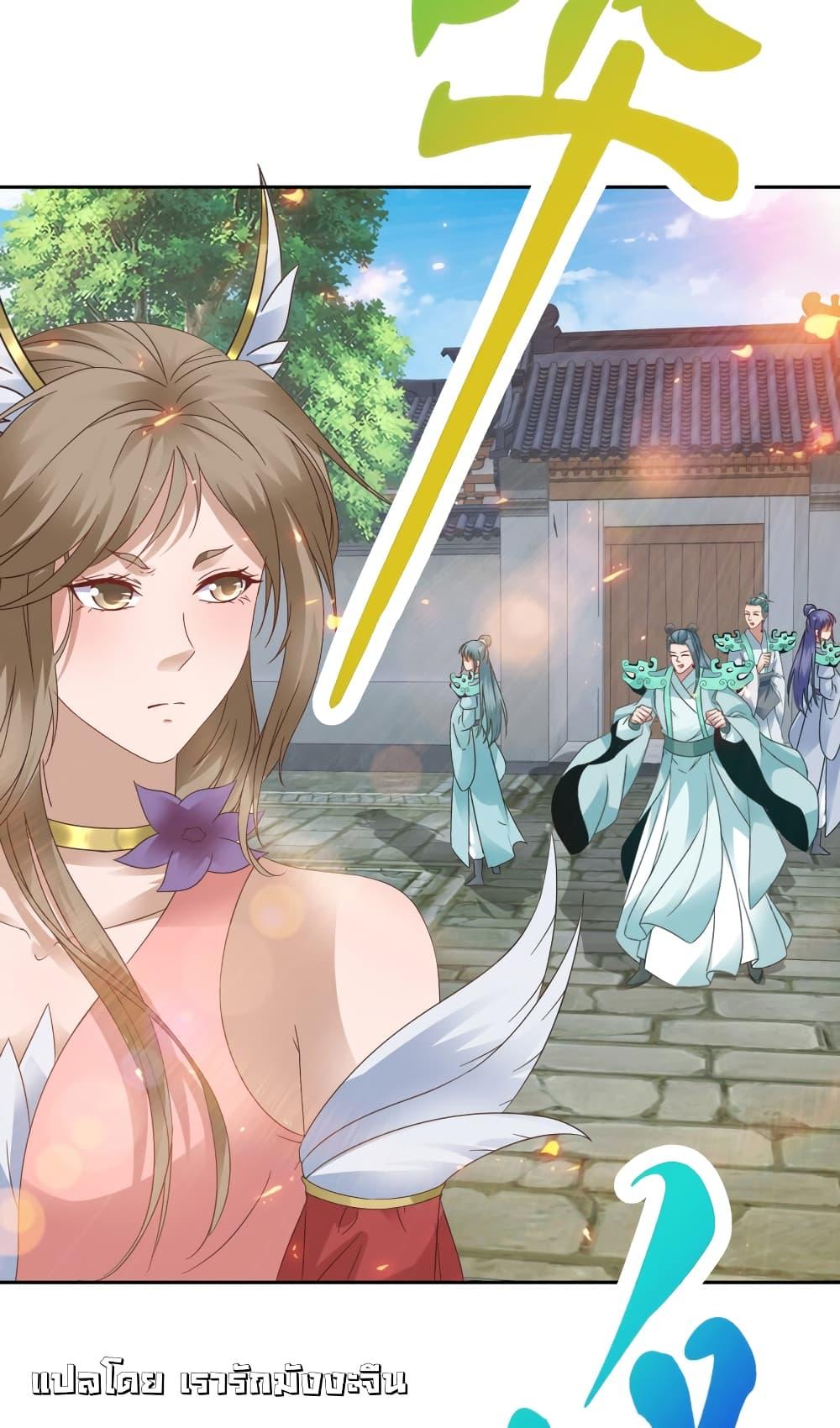 Manga-lc-com อ่านมังงะ อ่านการ์ตูน ออนไลน์ ฟรี Divine Soul Emperor ตอนที่ 1 2 3 4 5 6 7 8 9 10 11 12 13 14 ฟรี ไม่มีโฆษณา Manga-lc - อ่าน มังงะ อ่าน การ์ตูน ออนไลน์ อ่านมังงะ ฟรี