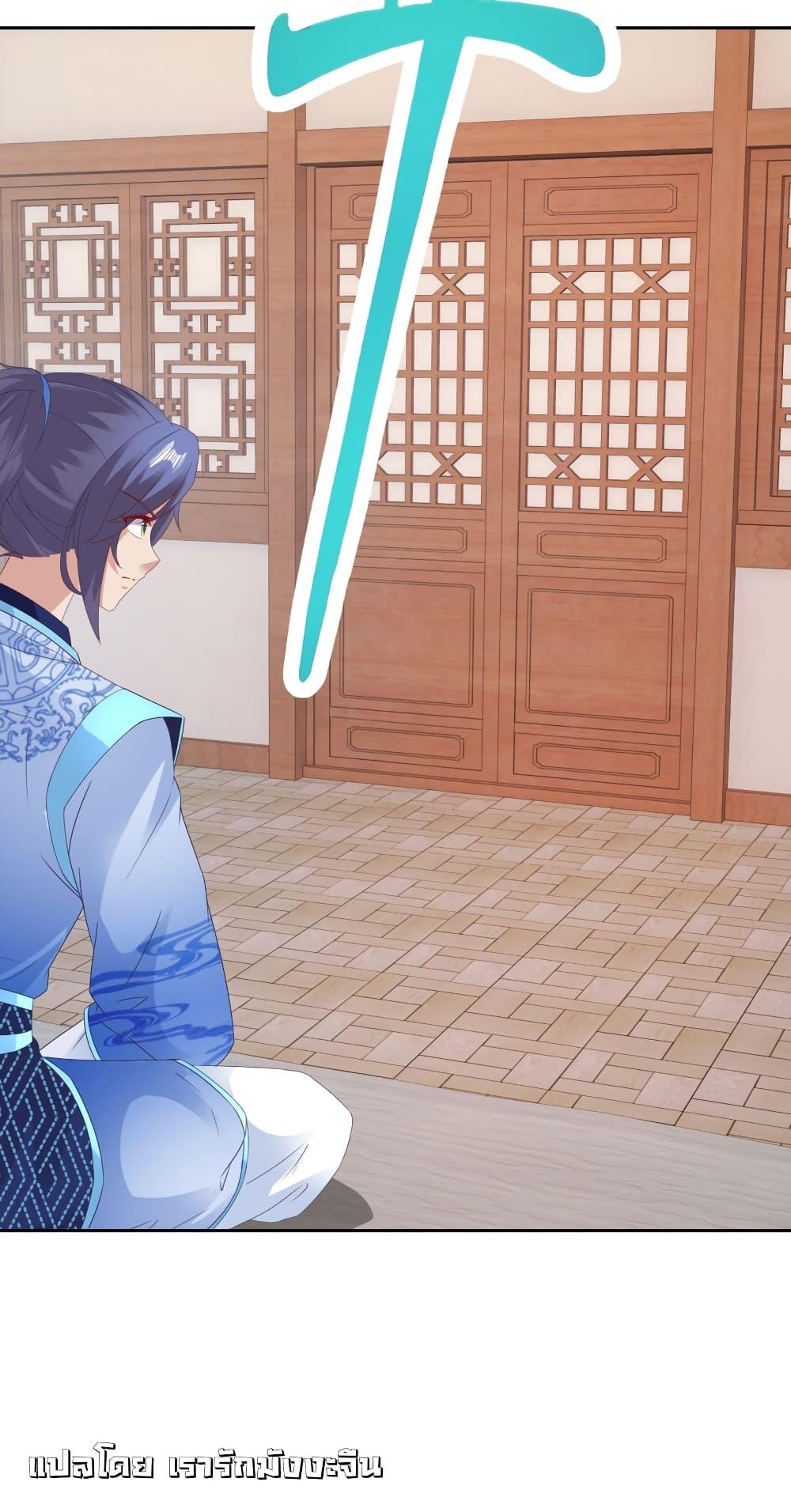 Manga-lc-com อ่านมังงะ อ่านการ์ตูน ออนไลน์ ฟรี Divine Soul Emperor ตอนที่ 1 2 3 4 5 6 7 8 9 10 11 12 13 14 ฟรี ไม่มีโฆษณา Manga-lc - อ่าน มังงะ อ่าน การ์ตูน ออนไลน์ อ่านมังงะ ฟรี