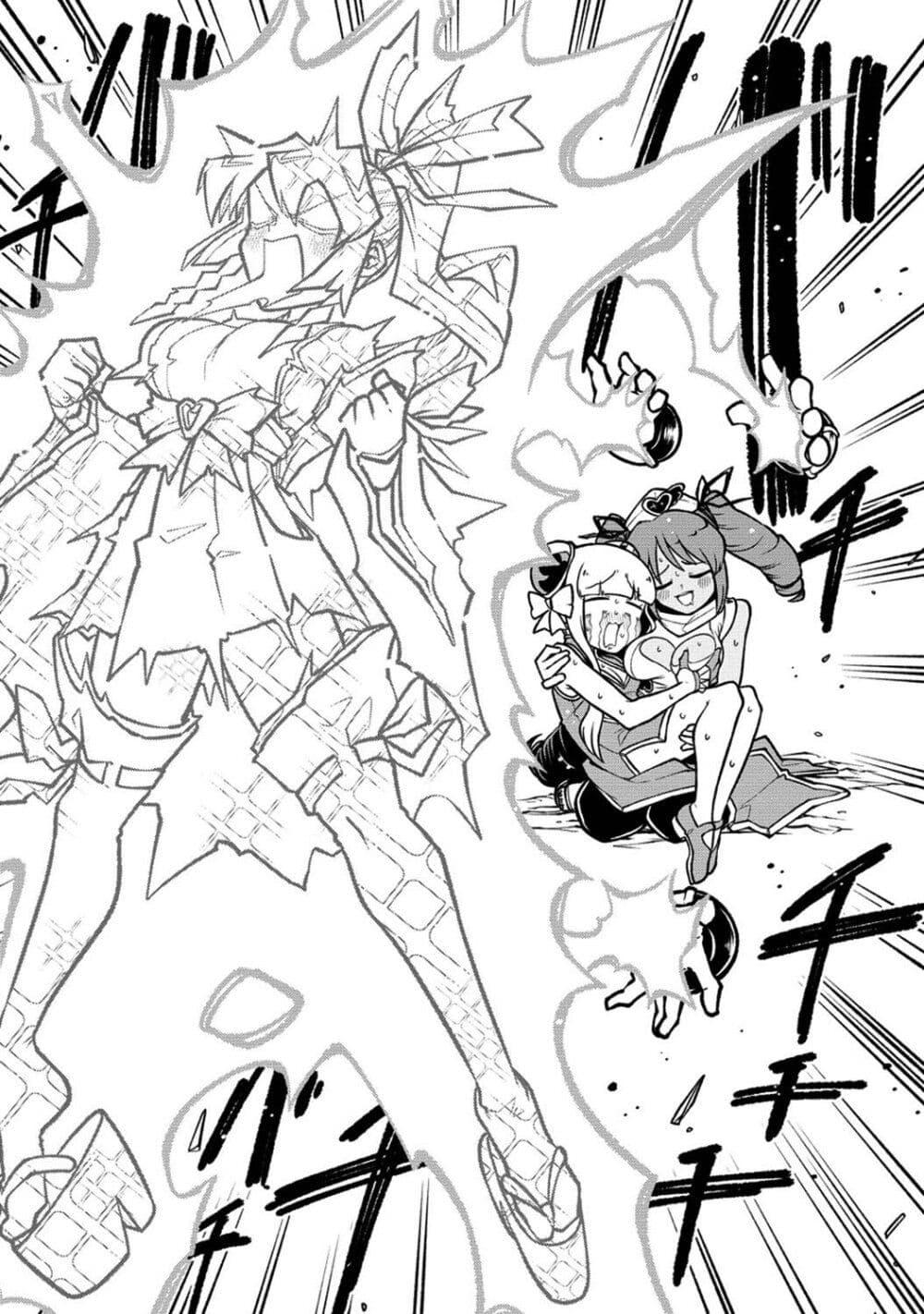 Manga-lc-com อ่านมังงะ อ่านการ์ตูน ออนไลน์ ฟรี Looking up to Magical Girls ตอนที่ 1 2 3 4 5 6 7 8 9 10 11 12 13 14 ฟรี ไม่มีโฆษณา Manga-lc - อ่าน มังงะ อ่าน การ์ตูน ออนไลน์ อ่านมังงะ ฟรี