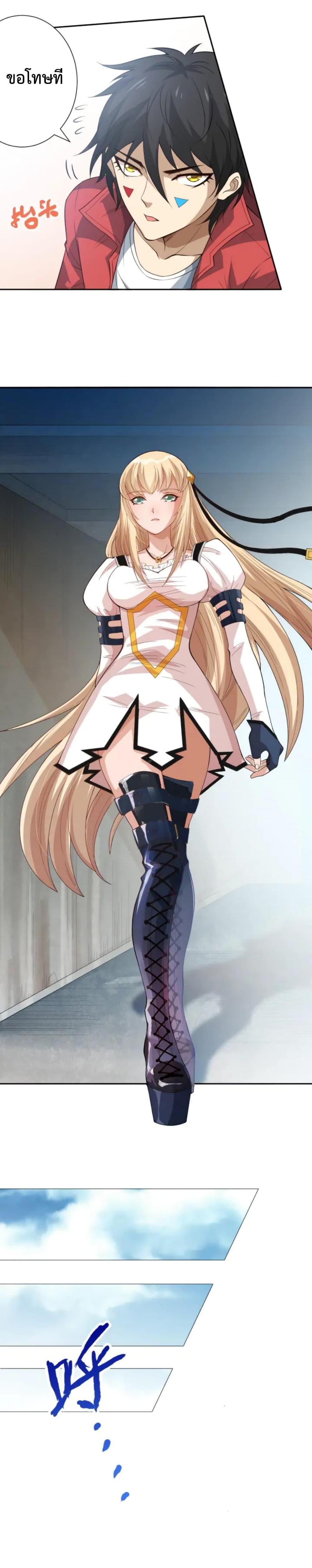 Manga-lc-com อ่านมังงะ อ่านการ์ตูน ออนไลน์ ฟรี ULTIMATE SOLDIER ตอนที่ 1 2 3 4 5 6 7 8 9 10 11 12 13 14 ฟรี ไม่มีโฆษณา Manga-lc - อ่าน มังงะ อ่าน การ์ตูน ออนไลน์ อ่านมังงะ ฟรี