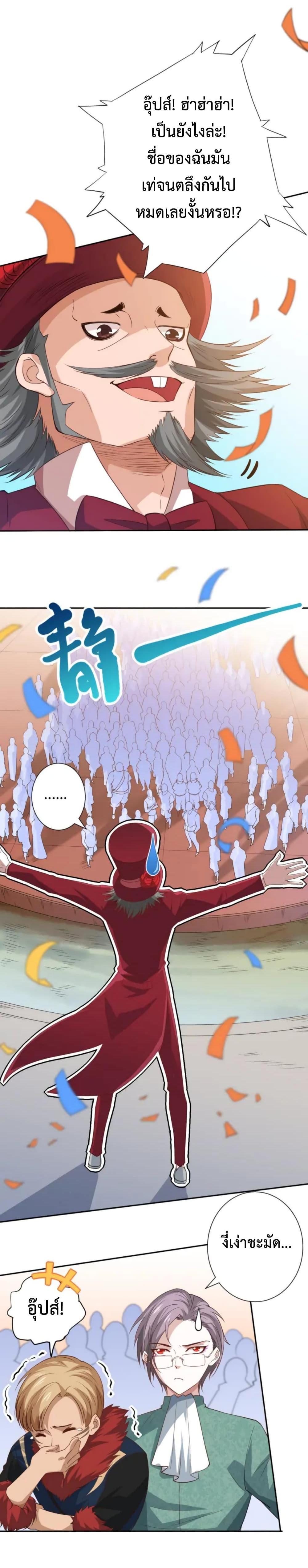 Manga-lc-com อ่านมังงะ อ่านการ์ตูน ออนไลน์ ฟรี ULTIMATE SOLDIER ตอนที่ 1 2 3 4 5 6 7 8 9 10 11 12 13 14 ฟรี ไม่มีโฆษณา Manga-lc - อ่าน มังงะ อ่าน การ์ตูน ออนไลน์ อ่านมังงะ ฟรี