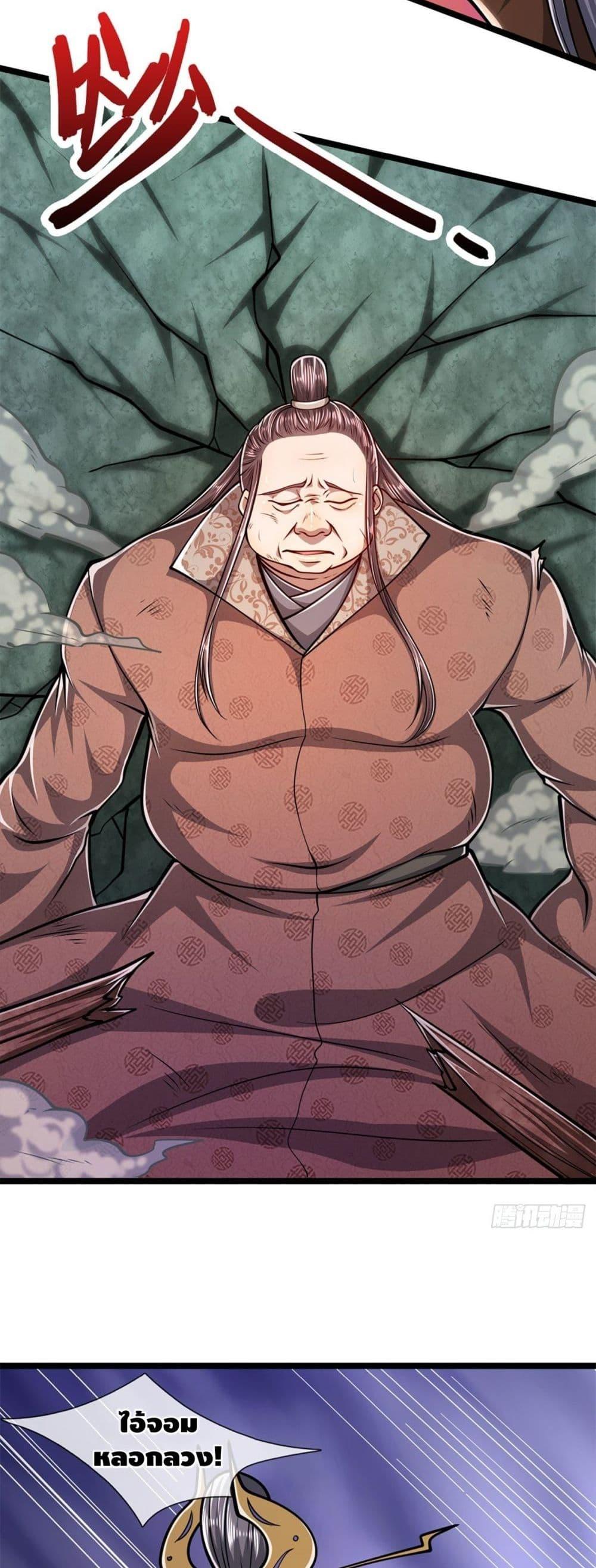 Manga-lc-com อ่านมังงะ อ่านการ์ตูน ออนไลน์ ฟรี Disciples All Over the World ตอนที่ 1 2 3 4 5 6 7 8 9 10 11 12 13 14 ฟรี ไม่มีโฆษณา Manga-lc - อ่าน มังงะ อ่าน การ์ตูน ออนไลน์ อ่านมังงะ ฟรี