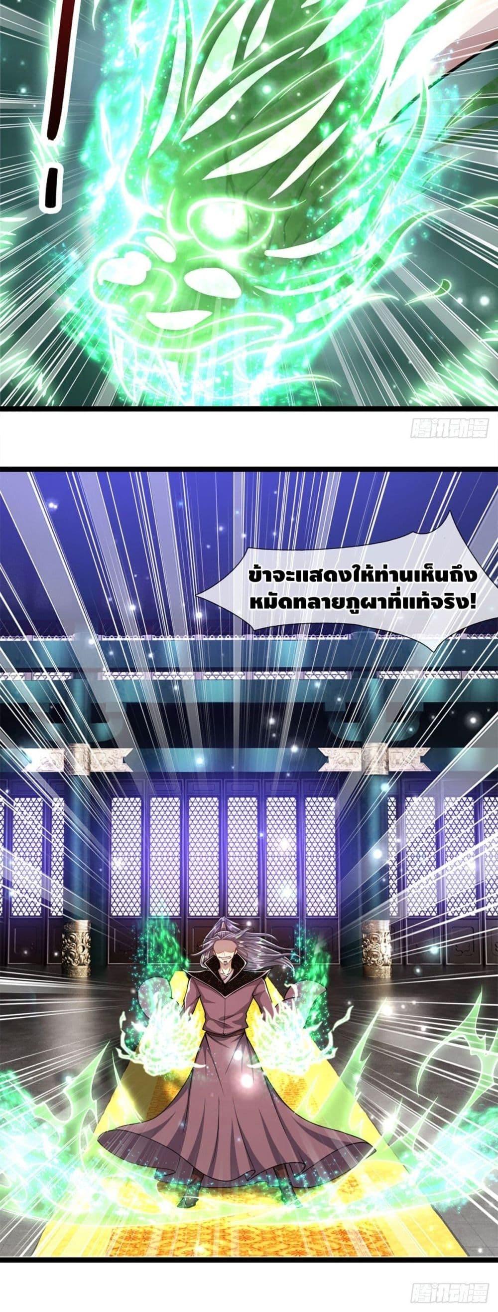 Manga-lc-com อ่านมังงะ อ่านการ์ตูน ออนไลน์ ฟรี Disciples All Over the World ตอนที่ 1 2 3 4 5 6 7 8 9 10 11 12 13 14 ฟรี ไม่มีโฆษณา Manga-lc - อ่าน มังงะ อ่าน การ์ตูน ออนไลน์ อ่านมังงะ ฟรี