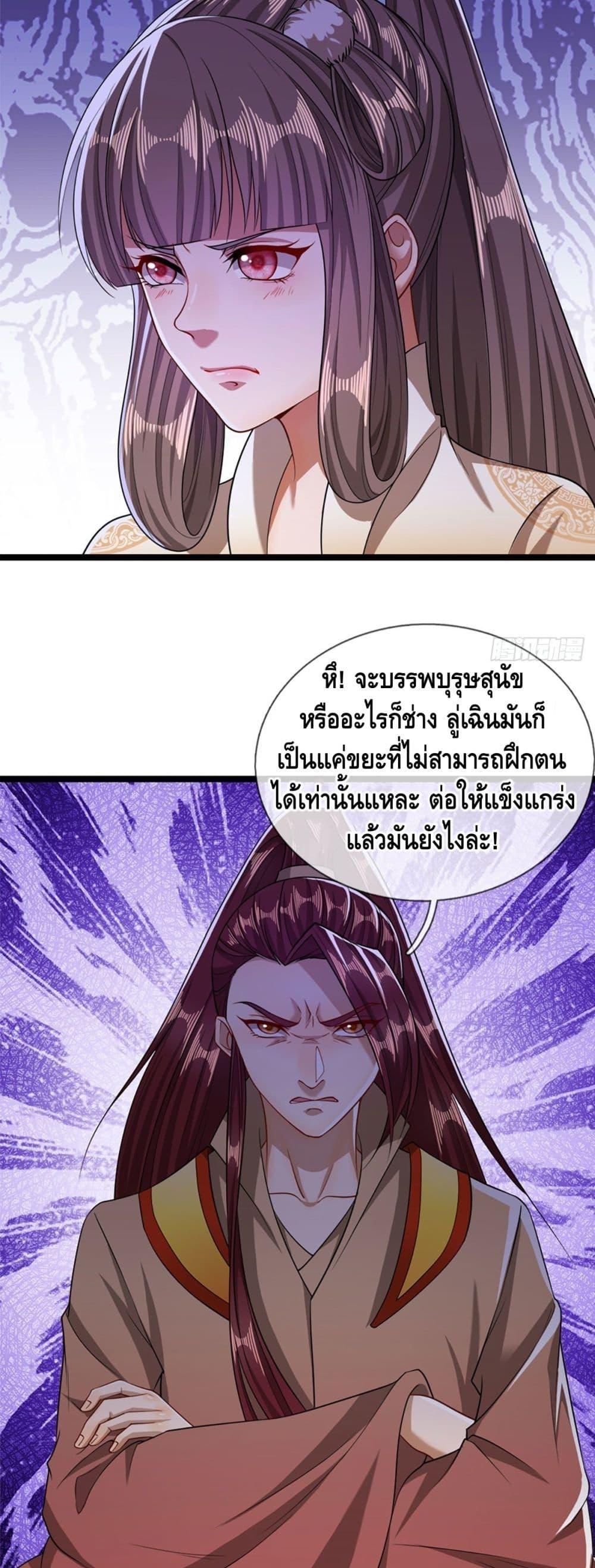 Manga-lc-com อ่านมังงะ อ่านการ์ตูน ออนไลน์ ฟรี Disciples All Over the World ตอนที่ 1 2 3 4 5 6 7 8 9 10 11 12 13 14 ฟรี ไม่มีโฆษณา Manga-lc - อ่าน มังงะ อ่าน การ์ตูน ออนไลน์ อ่านมังงะ ฟรี