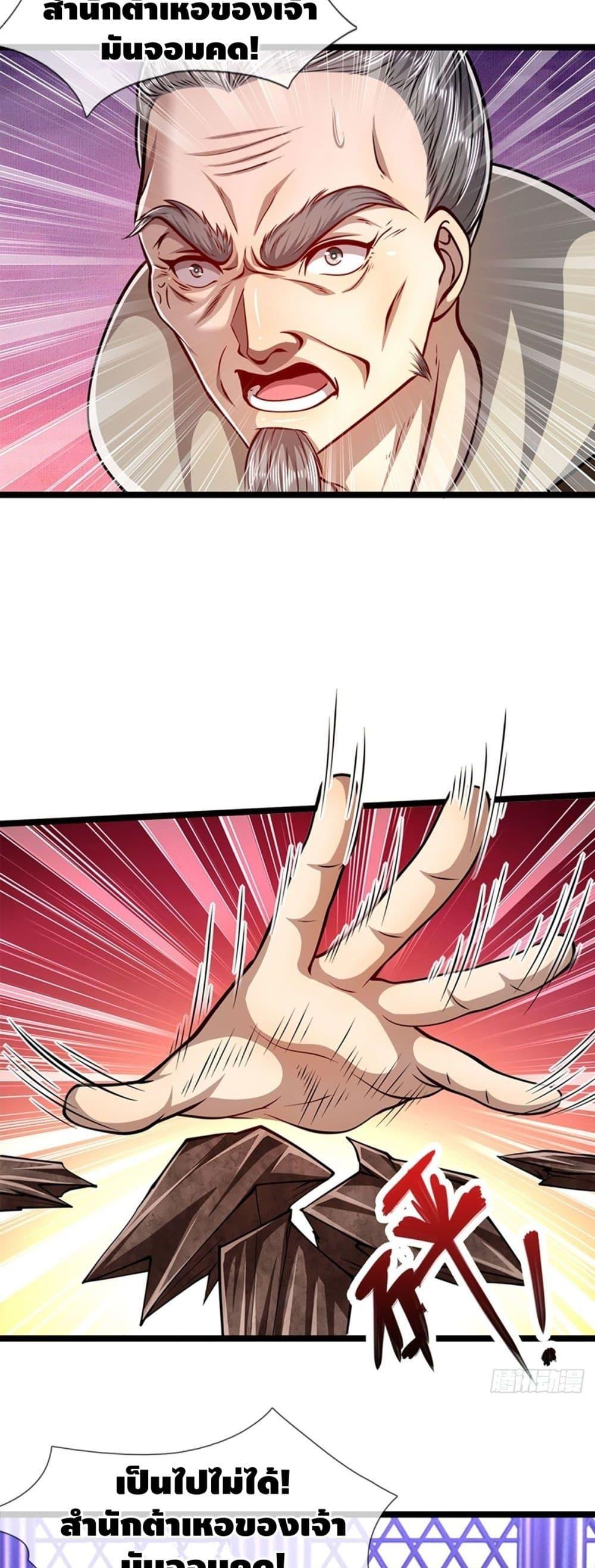 Manga-lc-com อ่านมังงะ อ่านการ์ตูน ออนไลน์ ฟรี Disciples All Over the World ตอนที่ 1 2 3 4 5 6 7 8 9 10 11 12 13 14 ฟรี ไม่มีโฆษณา Manga-lc - อ่าน มังงะ อ่าน การ์ตูน ออนไลน์ อ่านมังงะ ฟรี