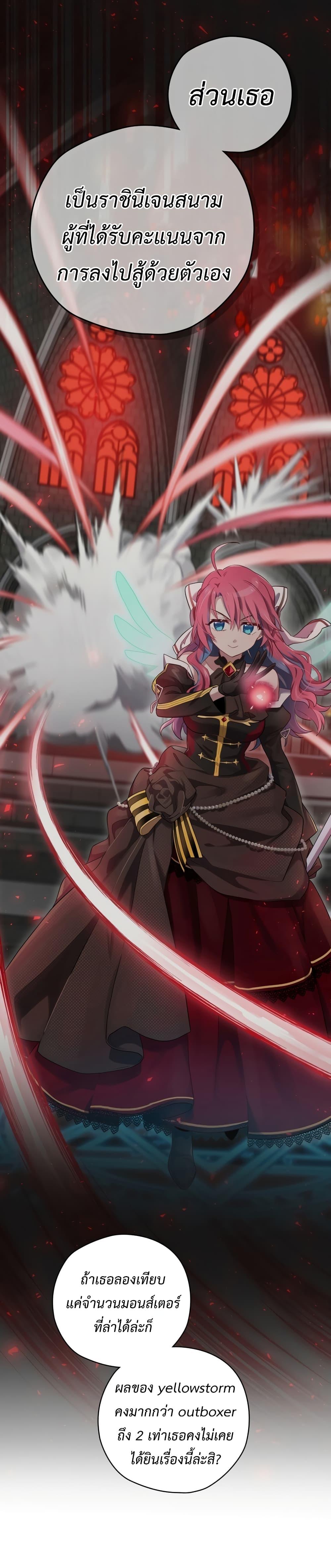 Manga-lc-com อ่านมังงะ อ่านการ์ตูน ออนไลน์ ฟรี Ending Maker ตอนที่ 1 2 3 4 5 6 7 8 9 10 11 12 13 14 ฟรี ไม่มีโฆษณา Manga-lc - อ่าน มังงะ อ่าน การ์ตูน ออนไลน์ อ่านมังงะ ฟรี