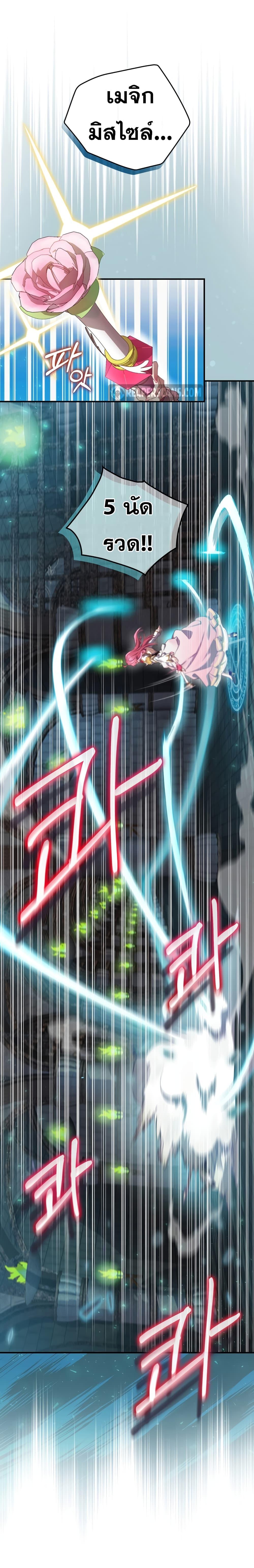 Manga-lc-com อ่านมังงะ อ่านการ์ตูน ออนไลน์ ฟรี Ending Maker ตอนที่ 1 2 3 4 5 6 7 8 9 10 11 12 13 14 ฟรี ไม่มีโฆษณา Manga-lc - อ่าน มังงะ อ่าน การ์ตูน ออนไลน์ อ่านมังงะ ฟรี