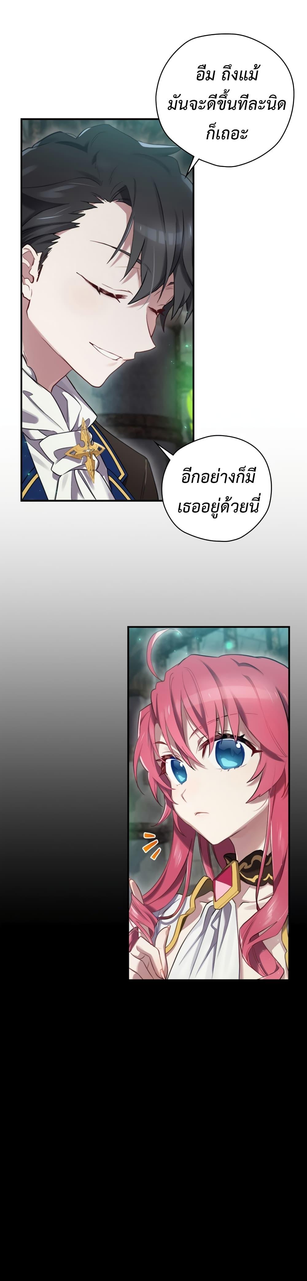 Manga-lc-com อ่านมังงะ อ่านการ์ตูน ออนไลน์ ฟรี Ending Maker ตอนที่ 1 2 3 4 5 6 7 8 9 10 11 12 13 14 ฟรี ไม่มีโฆษณา Manga-lc - อ่าน มังงะ อ่าน การ์ตูน ออนไลน์ อ่านมังงะ ฟรี