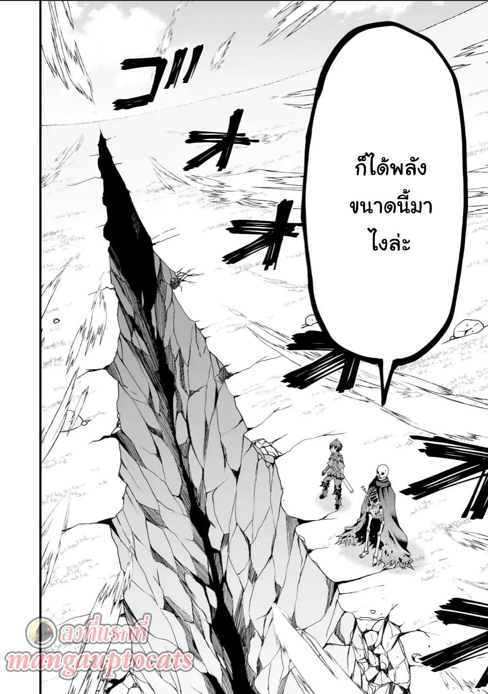 Manga-lc-com อ่านมังงะ อ่านการ์ตูน ออนไลน์ ฟรี Maken no Deshi wa Munou de Saikyou! ตอนที่ 1 2 3 4 5 6 7 8 9 10 11 12 13 14 ฟรี ไม่มีโฆษณา Manga-lc - อ่าน มังงะ อ่าน การ์ตูน ออนไลน์ อ่านมังงะ ฟรี