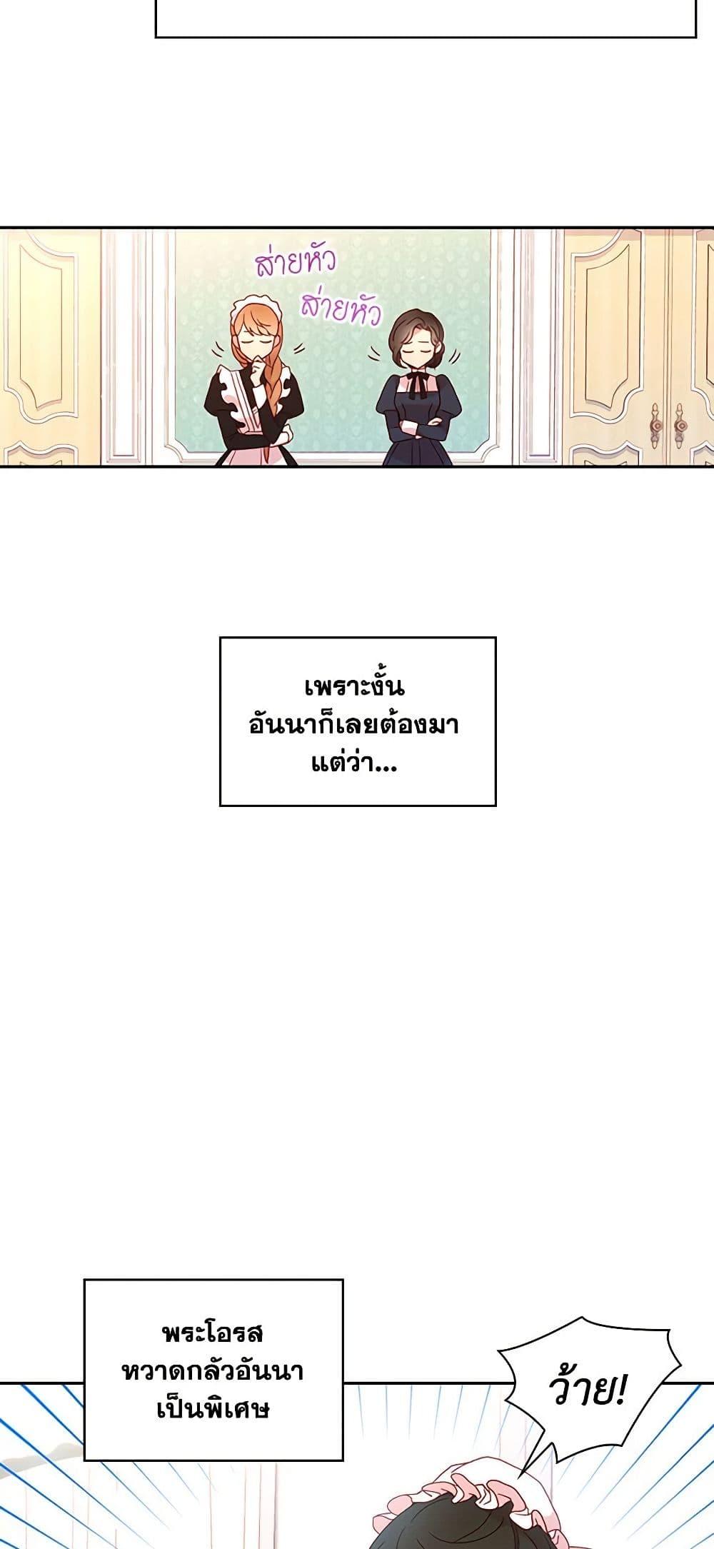 Manga-lc-com อ่านมังงะ อ่านการ์ตูน ออนไลน์ ฟรี Surviving As A Maid ตอนที่ 1 2 3 4 5 6 7 8 9 10 11 12 13 14 ฟรี ไม่มีโฆษณา Manga-lc - อ่าน มังงะ อ่าน การ์ตูน ออนไลน์ อ่านมังงะ ฟรี