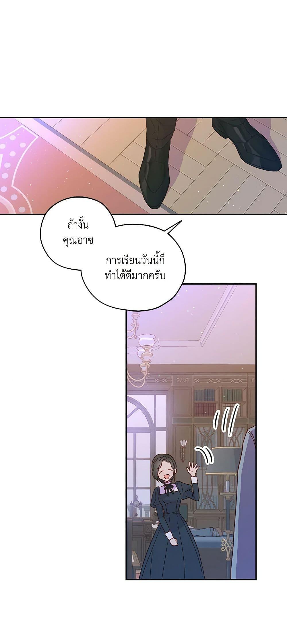 Manga-lc-com อ่านมังงะ อ่านการ์ตูน ออนไลน์ ฟรี Surviving As A Maid ตอนที่ 1 2 3 4 5 6 7 8 9 10 11 12 13 14 ฟรี ไม่มีโฆษณา Manga-lc - อ่าน มังงะ อ่าน การ์ตูน ออนไลน์ อ่านมังงะ ฟรี