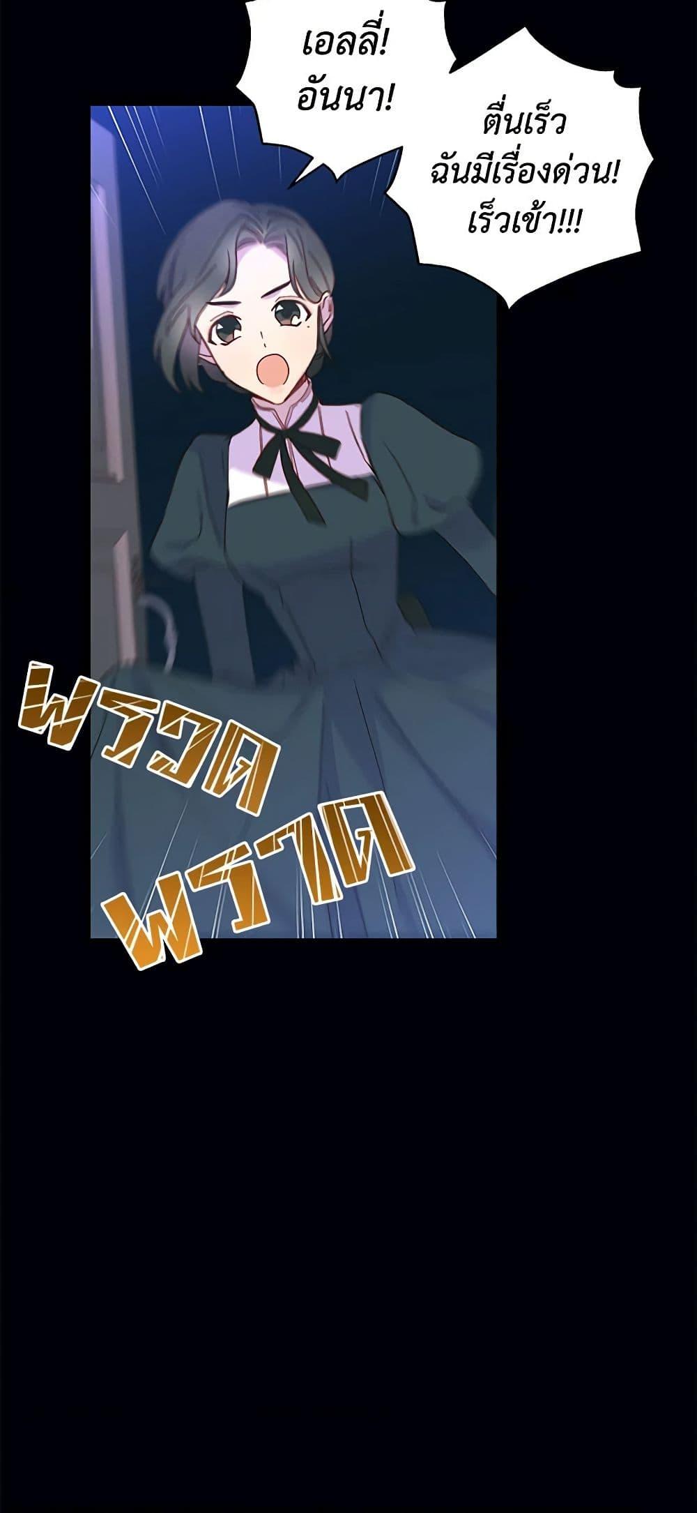 Manga-lc-com อ่านมังงะ อ่านการ์ตูน ออนไลน์ ฟรี Surviving As A Maid ตอนที่ 1 2 3 4 5 6 7 8 9 10 11 12 13 14 ฟรี ไม่มีโฆษณา Manga-lc - อ่าน มังงะ อ่าน การ์ตูน ออนไลน์ อ่านมังงะ ฟรี