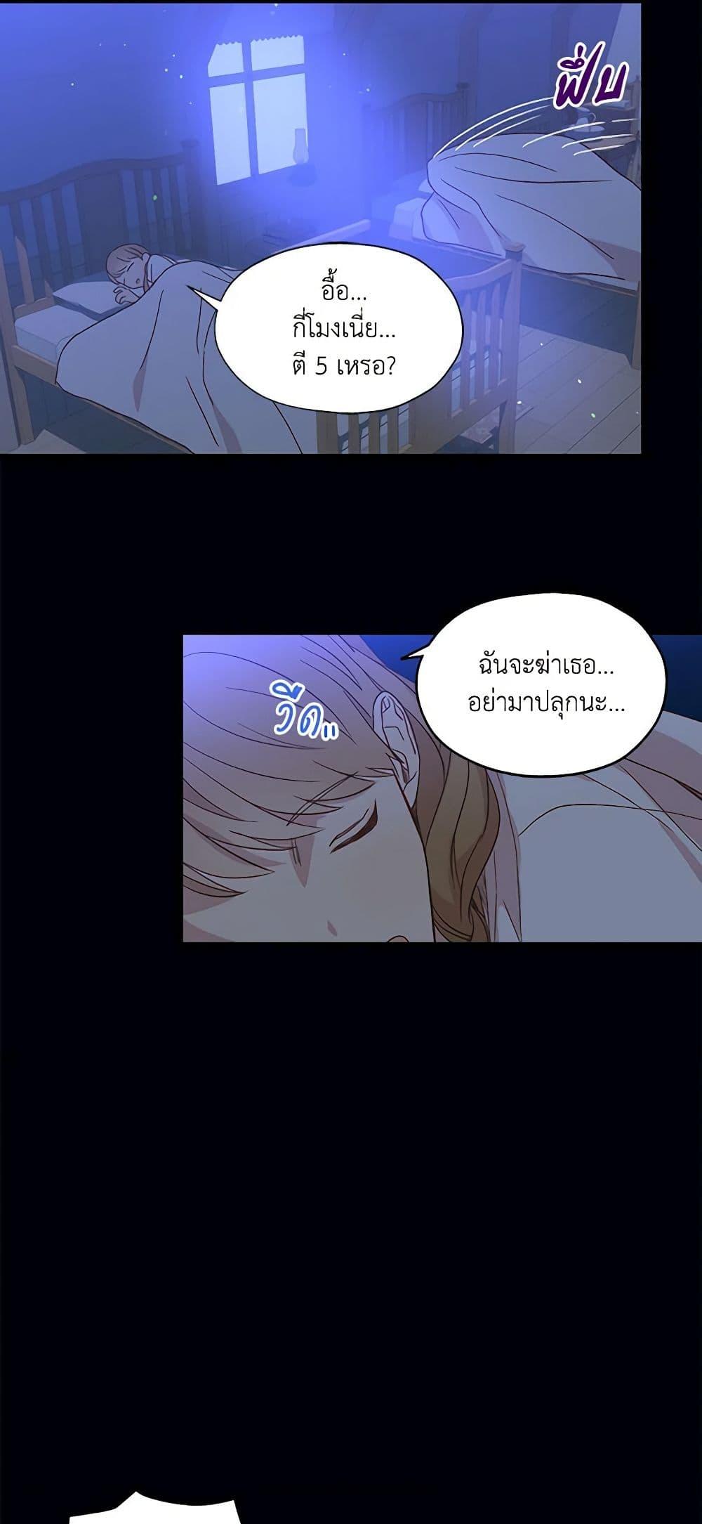 Manga-lc-com อ่านมังงะ อ่านการ์ตูน ออนไลน์ ฟรี Surviving As A Maid ตอนที่ 1 2 3 4 5 6 7 8 9 10 11 12 13 14 ฟรี ไม่มีโฆษณา Manga-lc - อ่าน มังงะ อ่าน การ์ตูน ออนไลน์ อ่านมังงะ ฟรี
