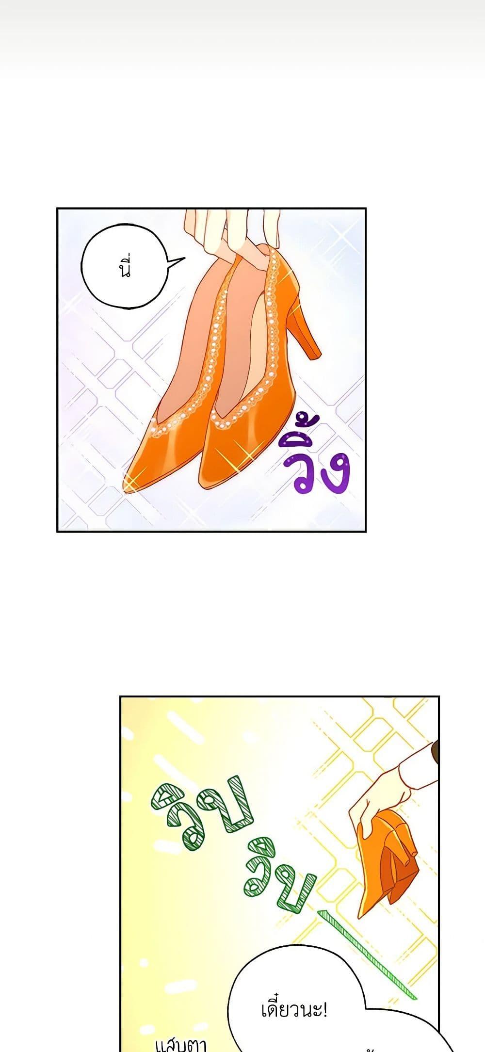Manga-lc-com อ่านมังงะ อ่านการ์ตูน ออนไลน์ ฟรี Surviving As A Maid ตอนที่ 1 2 3 4 5 6 7 8 9 10 11 12 13 14 ฟรี ไม่มีโฆษณา Manga-lc - อ่าน มังงะ อ่าน การ์ตูน ออนไลน์ อ่านมังงะ ฟรี