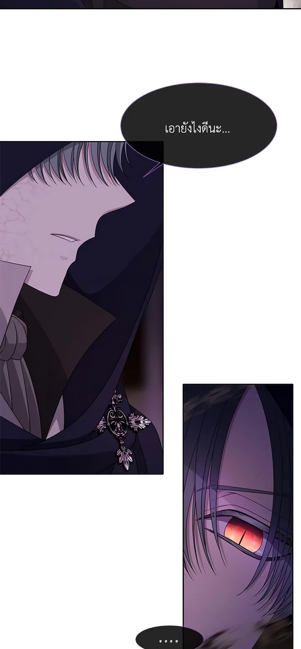 Manga-lc-com อ่านมังงะ อ่านการ์ตูน ออนไลน์ ฟรี Charlotte and Her 5 Disciples ตอนที่ 1 2 3 4 5 6 7 8 9 10 11 12 13 14 ฟรี ไม่มีโฆษณา Manga-lc - อ่าน มังงะ อ่าน การ์ตูน ออนไลน์ อ่านมังงะ ฟรี