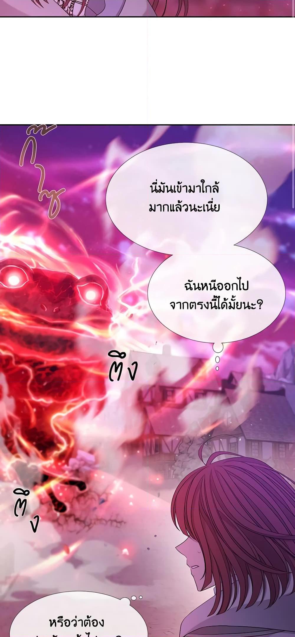 Manga-lc-com อ่านมังงะ อ่านการ์ตูน ออนไลน์ ฟรี Charlotte and Her 5 Disciples ตอนที่ 1 2 3 4 5 6 7 8 9 10 11 12 13 14 ฟรี ไม่มีโฆษณา Manga-lc - อ่าน มังงะ อ่าน การ์ตูน ออนไลน์ อ่านมังงะ ฟรี