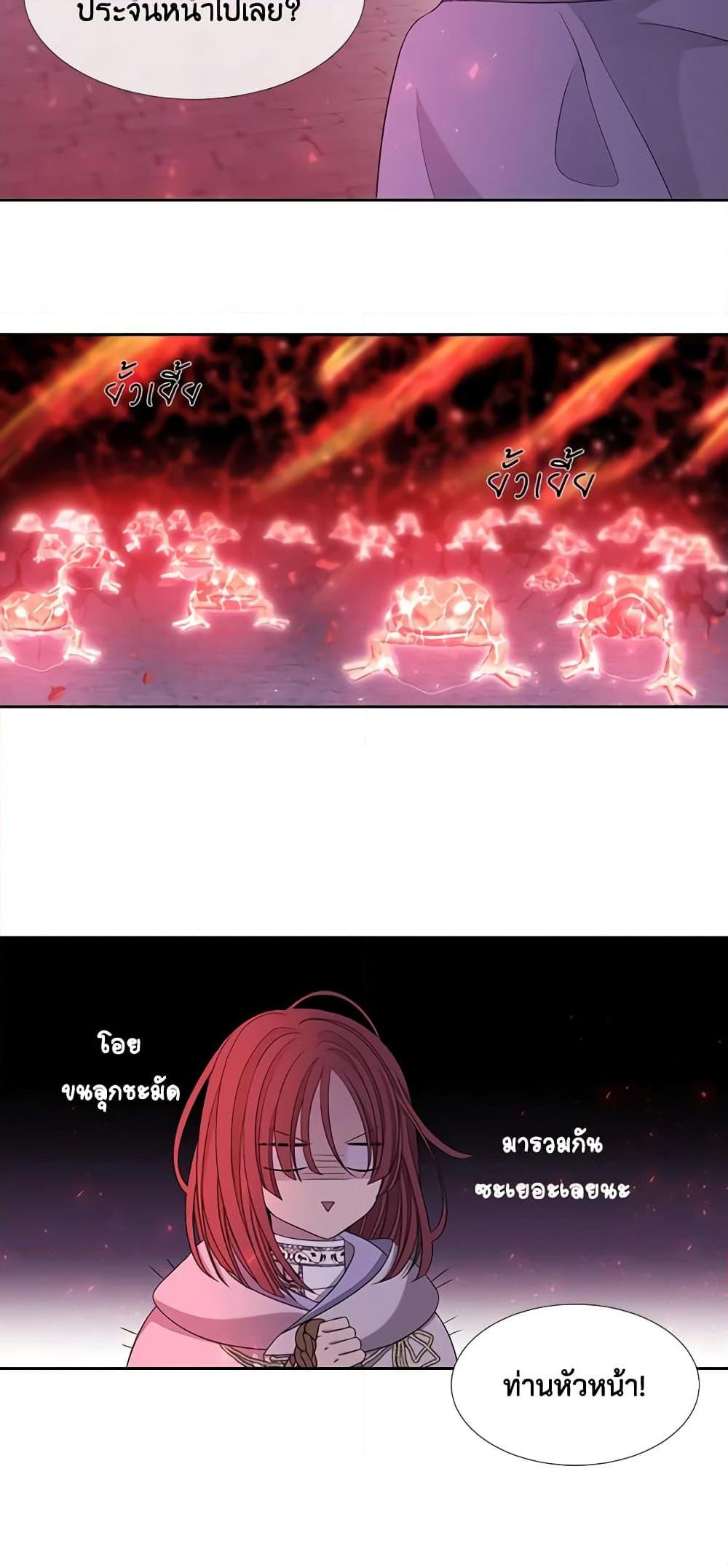 Manga-lc-com อ่านมังงะ อ่านการ์ตูน ออนไลน์ ฟรี Charlotte and Her 5 Disciples ตอนที่ 1 2 3 4 5 6 7 8 9 10 11 12 13 14 ฟรี ไม่มีโฆษณา Manga-lc - อ่าน มังงะ อ่าน การ์ตูน ออนไลน์ อ่านมังงะ ฟรี