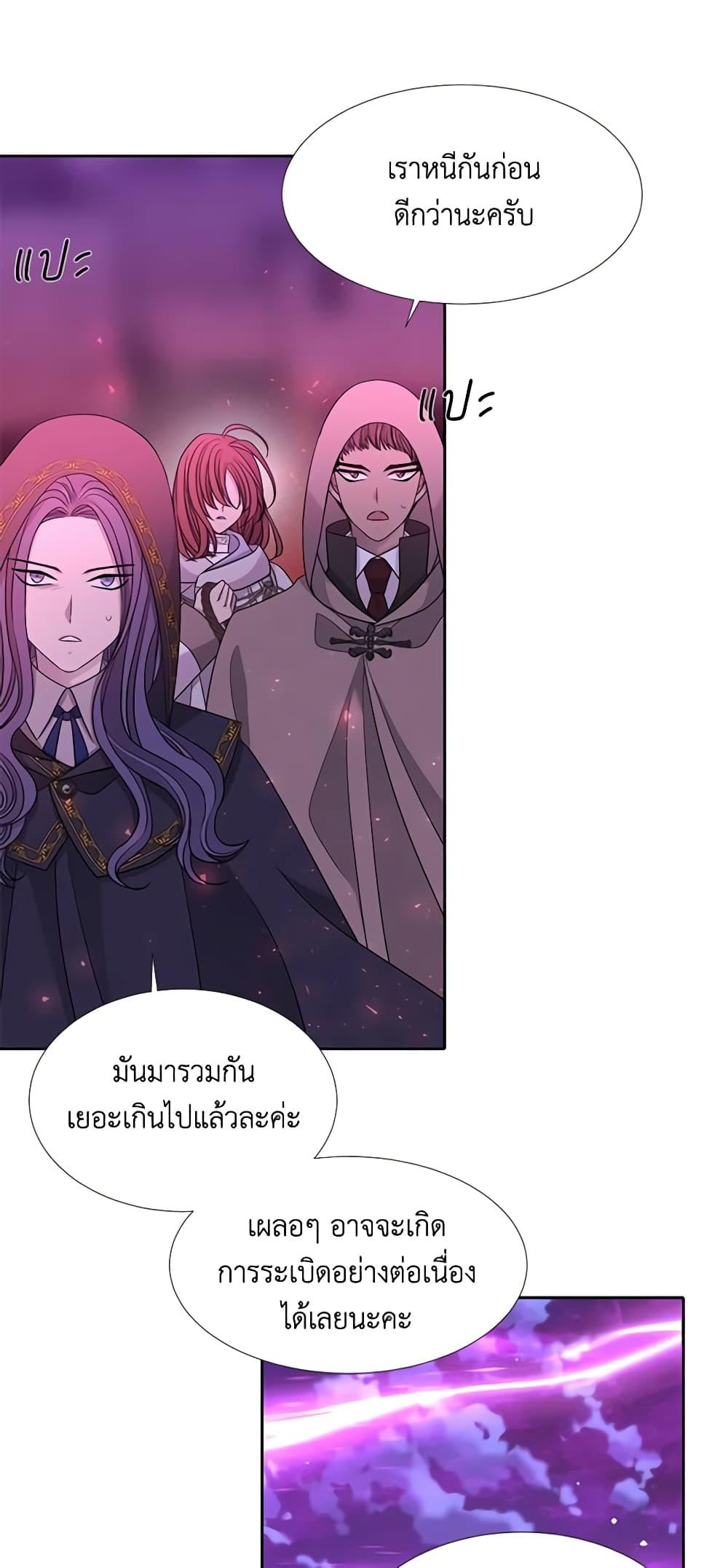 Manga-lc-com อ่านมังงะ อ่านการ์ตูน ออนไลน์ ฟรี Charlotte and Her 5 Disciples ตอนที่ 1 2 3 4 5 6 7 8 9 10 11 12 13 14 ฟรี ไม่มีโฆษณา Manga-lc - อ่าน มังงะ อ่าน การ์ตูน ออนไลน์ อ่านมังงะ ฟรี