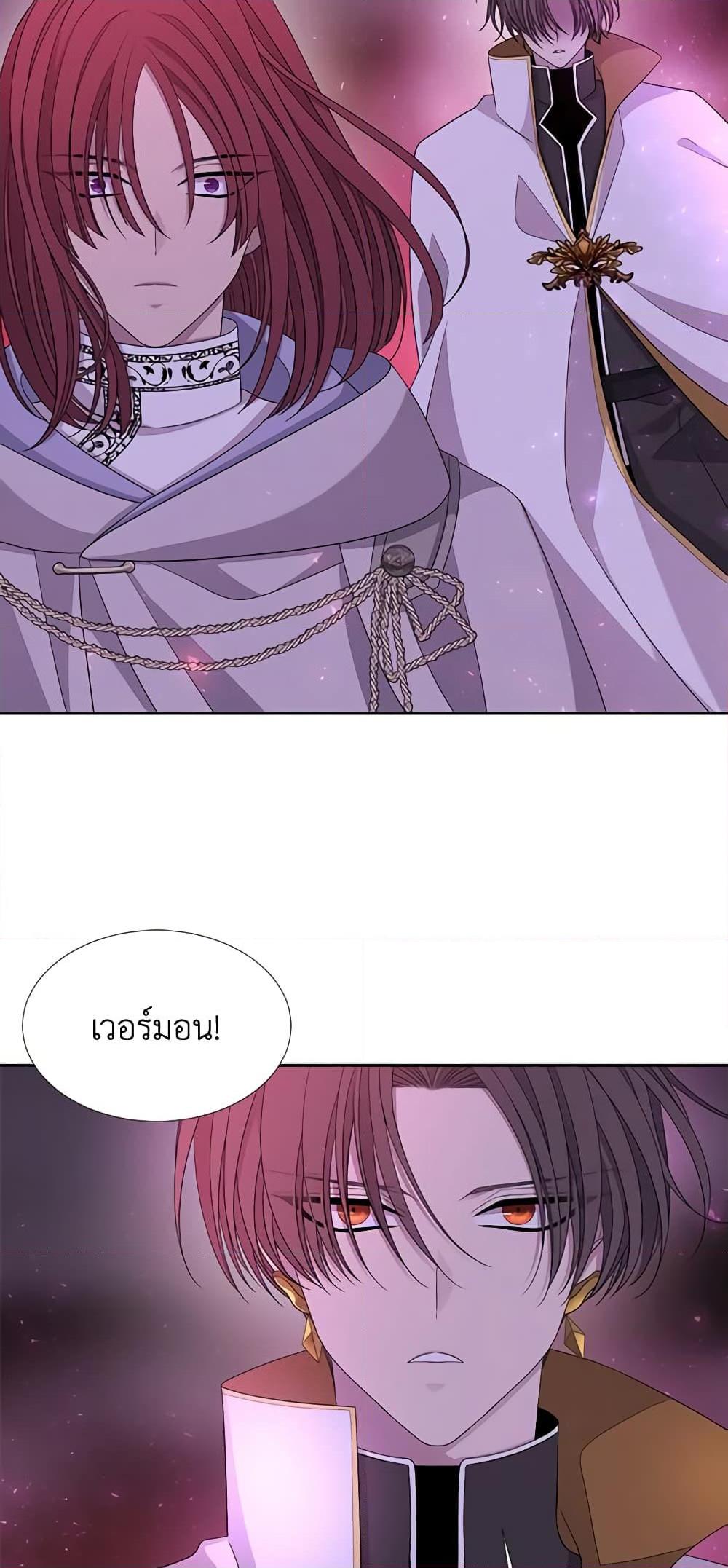 Manga-lc-com อ่านมังงะ อ่านการ์ตูน ออนไลน์ ฟรี Charlotte and Her 5 Disciples ตอนที่ 1 2 3 4 5 6 7 8 9 10 11 12 13 14 ฟรี ไม่มีโฆษณา Manga-lc - อ่าน มังงะ อ่าน การ์ตูน ออนไลน์ อ่านมังงะ ฟรี