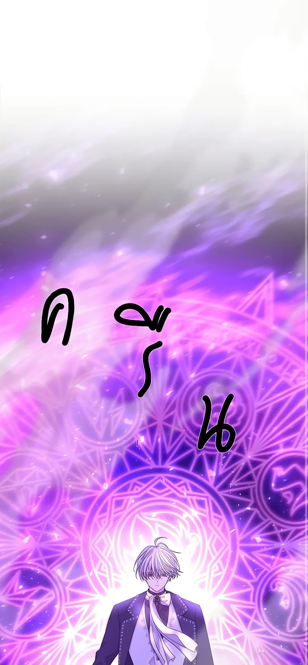 Manga-lc-com อ่านมังงะ อ่านการ์ตูน ออนไลน์ ฟรี Charlotte and Her 5 Disciples ตอนที่ 1 2 3 4 5 6 7 8 9 10 11 12 13 14 ฟรี ไม่มีโฆษณา Manga-lc - อ่าน มังงะ อ่าน การ์ตูน ออนไลน์ อ่านมังงะ ฟรี