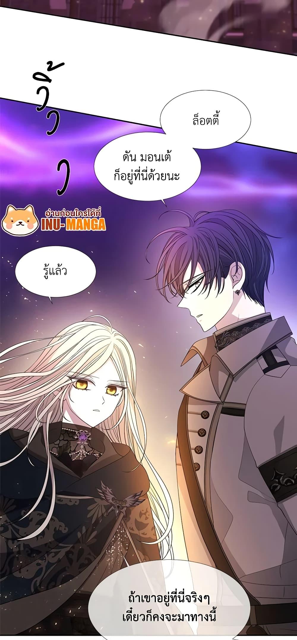 Manga-lc-com อ่านมังงะ อ่านการ์ตูน ออนไลน์ ฟรี Charlotte and Her 5 Disciples ตอนที่ 1 2 3 4 5 6 7 8 9 10 11 12 13 14 ฟรี ไม่มีโฆษณา Manga-lc - อ่าน มังงะ อ่าน การ์ตูน ออนไลน์ อ่านมังงะ ฟรี